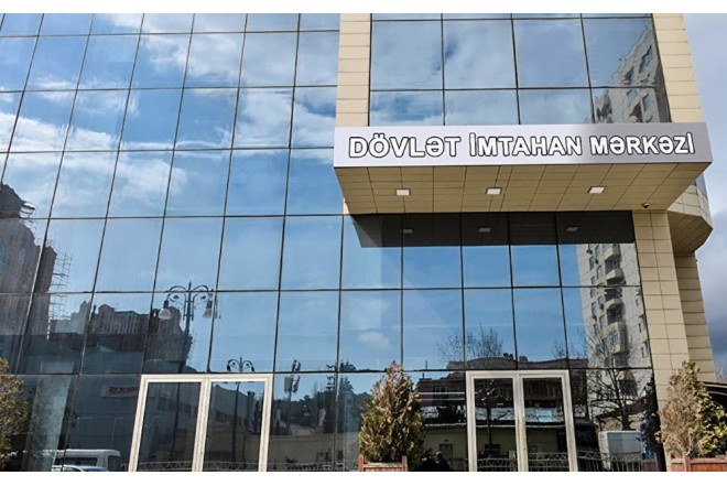 İmtahan nəticələrindən narazı qalanların DİQQƏTİNƏ
