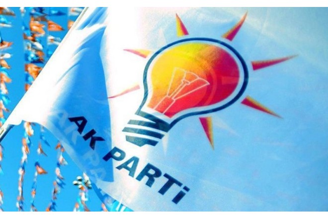 AK Parti İsrailin İrana hücumunu pislədi 