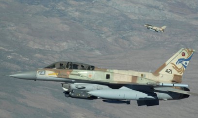 İsrail qırıcıları iki iranlı hərbçini məhv etdi 