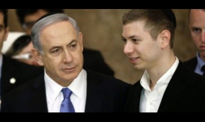 Netanyahunun oğlunun toyu təxirə salındı 