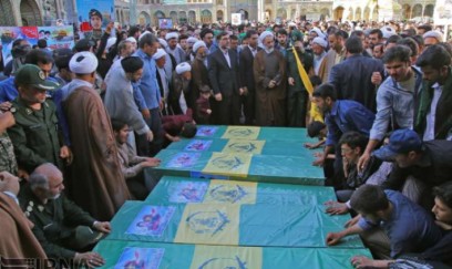 SEPAH-ın briqada generalı da öldürüldü 
