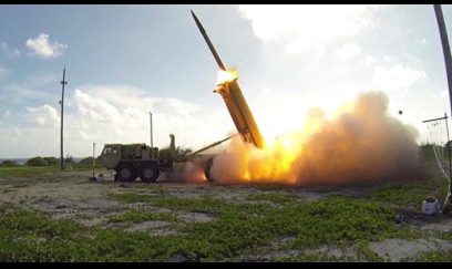 THAAD İran raketini havada zərərsizləşdirdi 