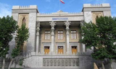 İran XİN G7 liderlərinin birgə bəyanatını pisləyib