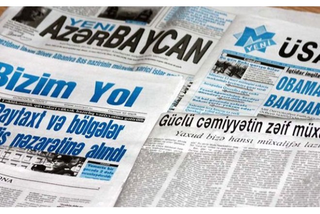 Dövlət 17 qəzetə pul ayırdı - SİYAHI