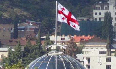 Gürcüstana AB-dən pis xəbər 