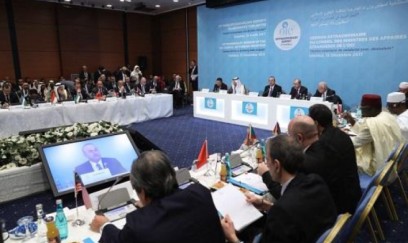 İƏT İsrailin hücumlarını pislədi 
