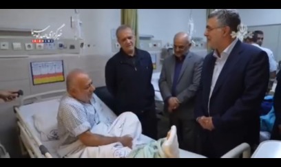 Pezeşkian Tehrandakı xəstəxanada – İlk görüntülər yayıldı