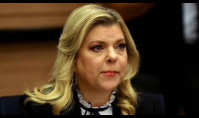 Netanyahunun həyat yoldaşından İran xalqına mesaj: “Biz sizin düşməniniz deyilik”
