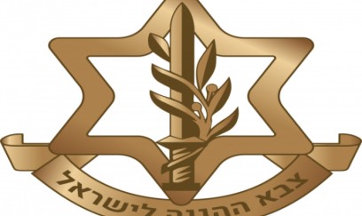 İsrail Müdafiə Qüvvələri Tehran sakinlərinə çağırış edib 