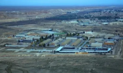 İran İraqdakı ABŞ hərbi bazasına raket atıb 