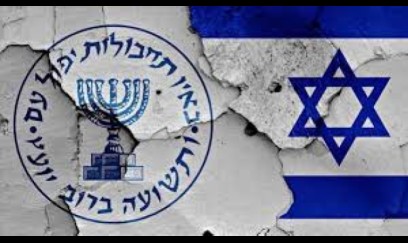 İranda "Mossad"ın gizli şəbəkəsi ifşa olunub 