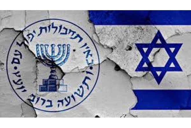 İranda "Mossad"ın gizli şəbəkəsi ifşa olunub 
