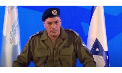 İsrail İrana qarşı hərbi kampaniyanın bitmədiyini bəyan edib 