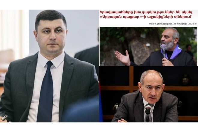 Erməni deputat Paşinyanın başlatdığı təqibləri "teatr" adlandırdı 