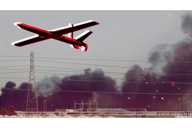 Rusiya hərbçiləri 65 806 pilotsuz uçuş aparatı vurub 
