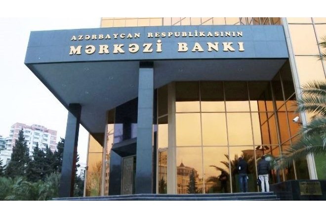 Azərbaycanın beynəlxalq ehtiyatları 13.1 milyard olacaq 