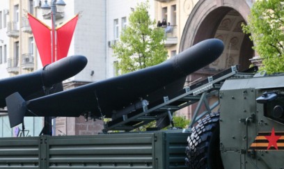 Rusiya bundan sonra Ukraynaya təkmilləşdirilmiş "Geran" atacaq 