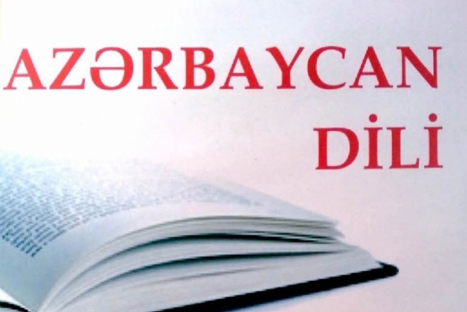 Bu gün Azərbaycan dili fənni üzrə imtahan var 