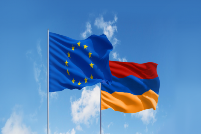 Aİ Ermənistana 270 milyon avro vəsait ayırıb 