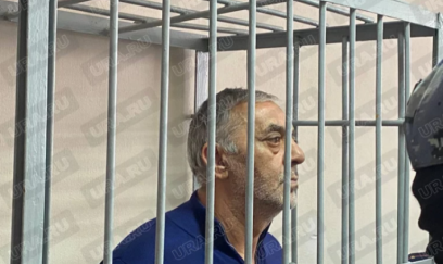 Bakir Səfərova zəruri dərman ötürülməsinə icazə verilib 