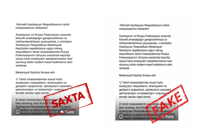 Mədəniyyət Nazirliyinin Rusiya ilə əməkdaşlığına dair saxta sənəd yayılıb 