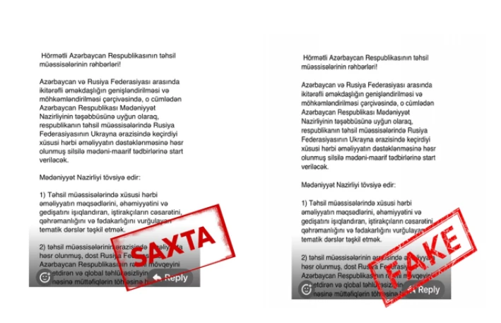 Mədəniyyət Nazirliyinin Rusiya ilə əməkdaşlığına dair saxta sənəd yayılıb 