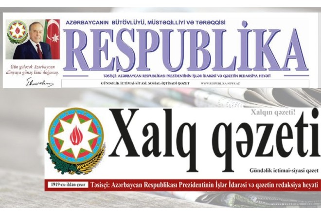 “Respublika” və “Xalq qəzeti”nin redaksiyaları BİRLƏŞDİRİLDİ – FƏRMAN