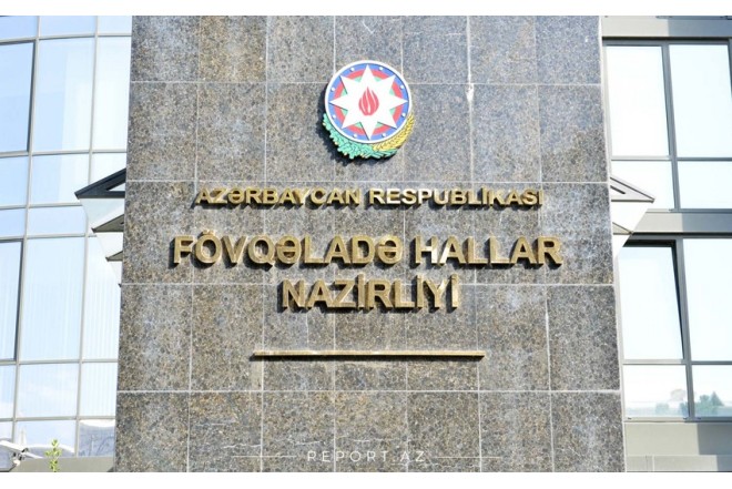 FHN isti və quru hava şəraiti ilə əlaqədar əhaliyə müraciət edib 