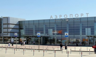 Rusiyada aeroportda ƏMƏLİYYAT: iki azərbaycanlının malları əllərindən alındı-FOTO