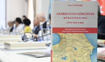 Fəxri Hacıyevin kitabının təqdimatı keçirilib 