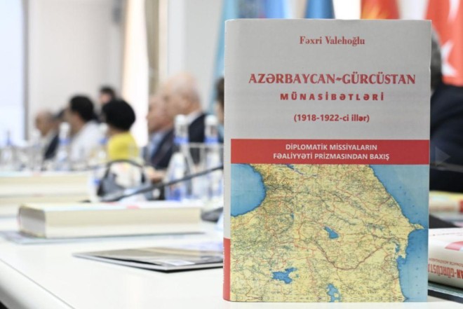 Fəxri Hacıyevin kitabının təqdimatı keçirilib 
