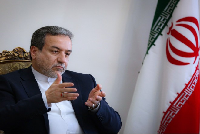Abbas Araqçi Çinə səfər edəcək 