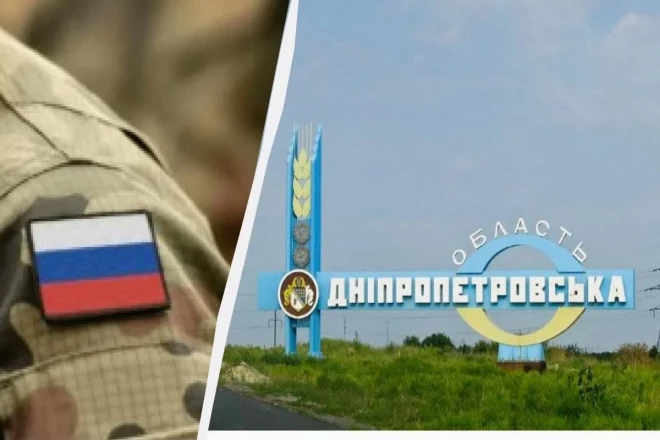 Rusiya ordusu Dnepropetrovsk vilayətində sərhədə çox yaxınlaşıb 
