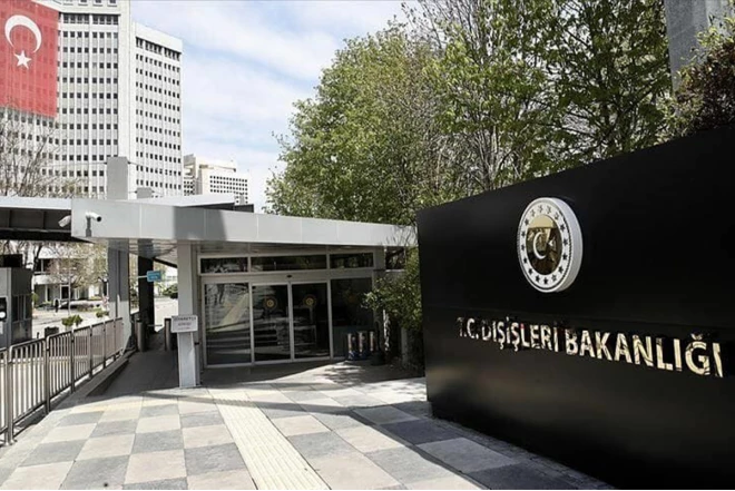 Türkiyə İsrailin Suriyaya hücumunu qınayır 