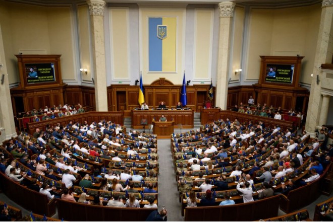 Ali Rada Ukrayna Nazirlər Kabinetinin istefasını dəstəkləyib