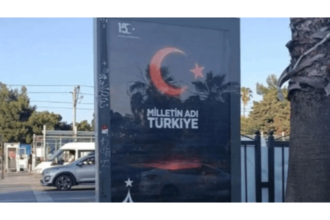 Bu şüara etirazlar SƏNGİMİR!