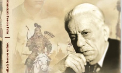 Bəxtiyar Vahabzadənin 100 illik yubileyinə həsr olunmuş elmi konfrans keçirilib 