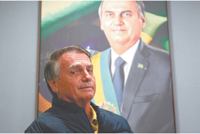 Tramp eks-prezident dostundan ötrü Braziliya ilə intriqa aparır