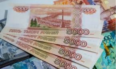 Rusiyada sosial ödənişlər üçün rəqəmsal rubl istifadəyə veriləcək 