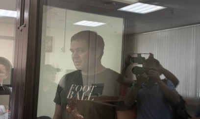 “Baza” Telegram kanalının baş redaktoru barəsində həbs qərarı verilib 
