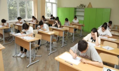 İyulun 13-də keçirilən qəbul imtahanının nəticəsi elan olunub 