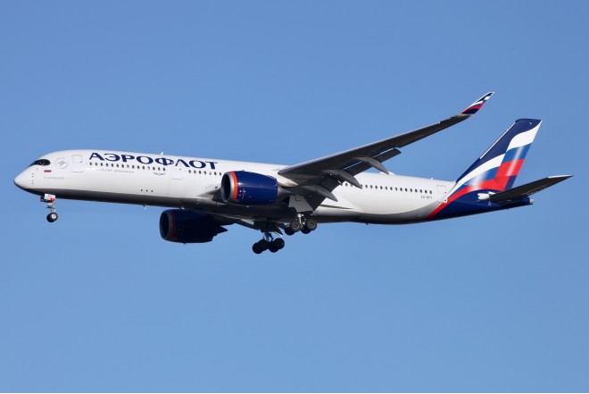 "Aeroflot" An-24 qəzası ilə bağlı yardım göstərəcəyini açıqladı