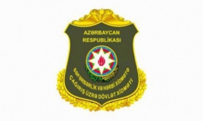 İyul çağırışının gedişatı müzakirə olunub
