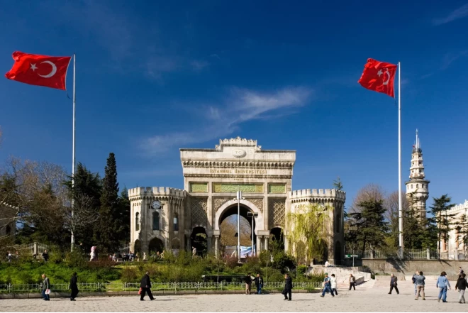 Türkiyədə 2025-YKS ali təhsil proqramları və kontingentləri açıqlanıb 