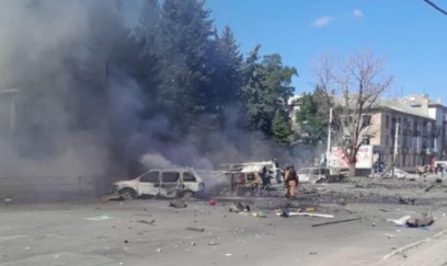 Rusiya Donetskə zərbələr endirib, 5 nəfər ölüb, 11 nəfər yaralanıb 