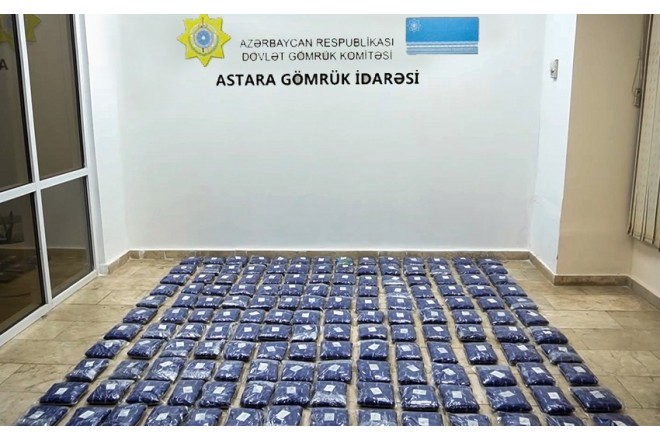 Astara Gömrük İdarəsində uğurlu əməliyyat nəticəsində 103,3 kq narkotik aşkarlanıb 