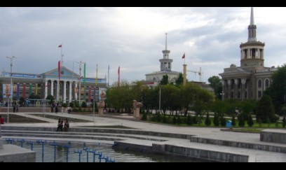 Bişkekdə güclü zəlzələ baş verib 