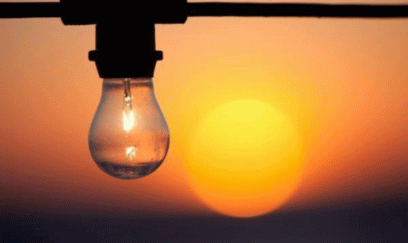 Bu ərazidə elektrik enerjisinin verilişində fasilə yaranacaq
