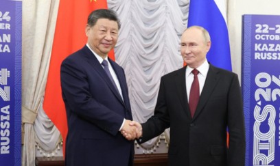 Putin Cinpinlə telefonla danışdı