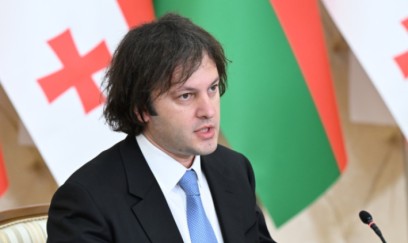Gürcüstan bu tarixi hadisəni alqışlayır